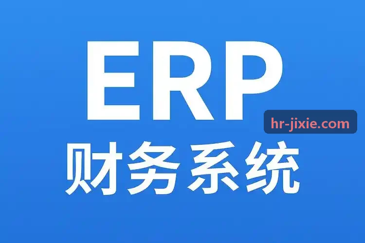 重载灭火弹挂载九游J9